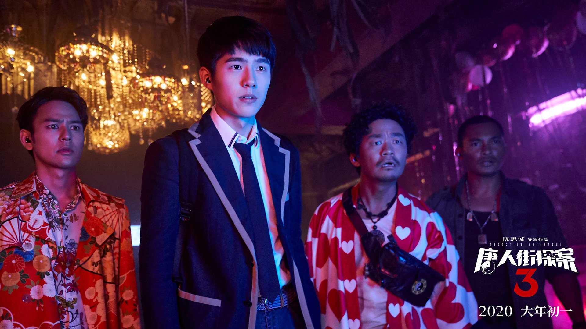 骑士防守铸就铁壁，戈贝尔禁区演绎完美统治