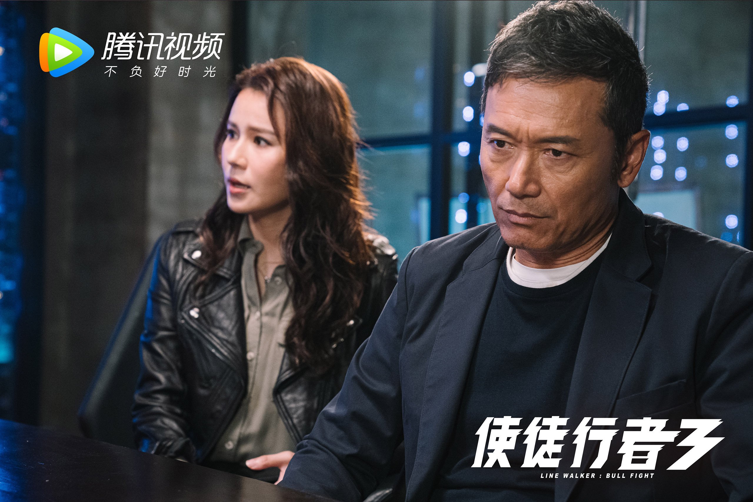 平凡英雄的赞歌—记特奥一球刺穿巴萨王朝的梦幻一夜