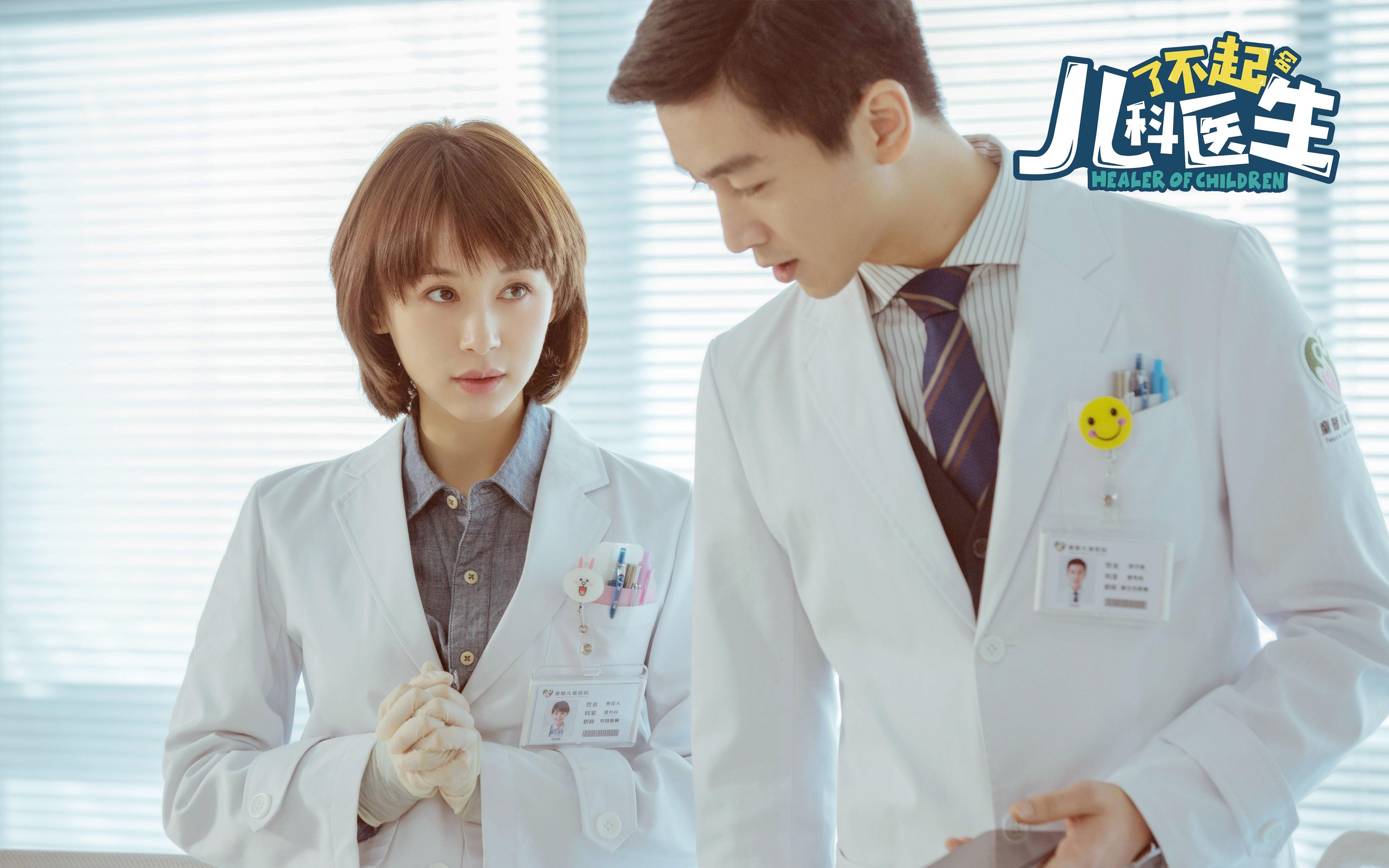 拉文天神下凡!老鹰智慧碾压独行侠,年度焦点战见证新王当立