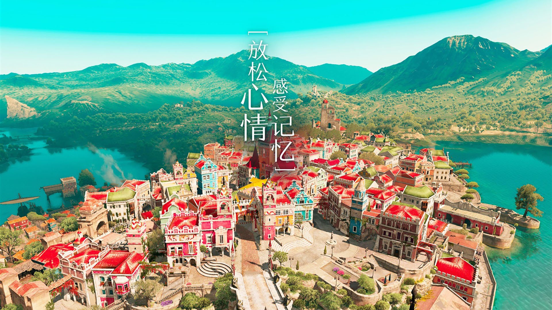 东方与西方的回响，意式坚韧击碎铁壁，巴西魔法降临德甲争冠夜