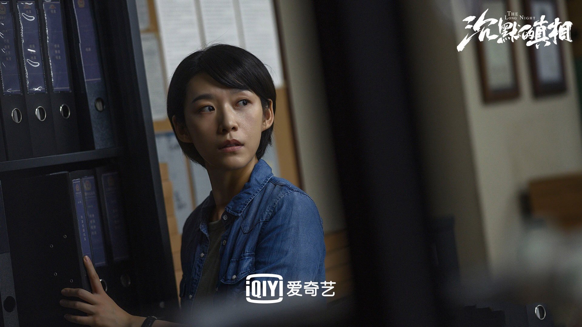 冰与火的交响,在欧冠淘汰赛的炼狱里,贝恩以冷静主宰风暴