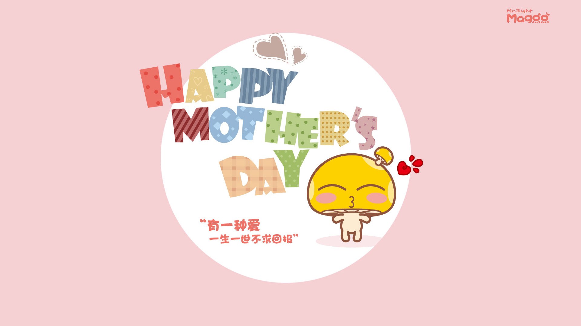 绿衫军的数学迷宫,2026世界杯焦点战,凯尔特人如何用数据与纪律锁死国王