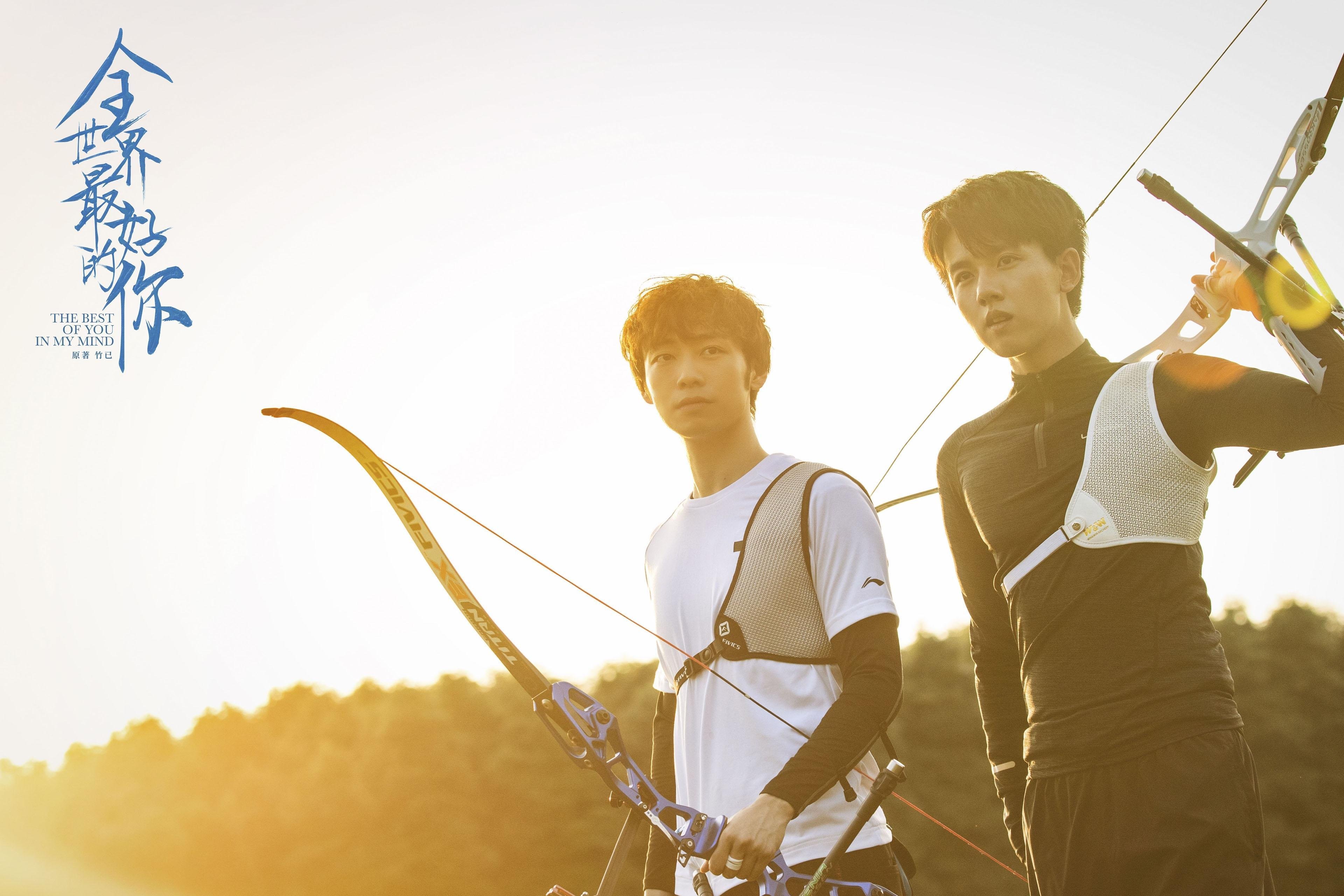 欧联惊魂夜,36岁迪马利亚一球定江山,雷恩血拼拉齐奥