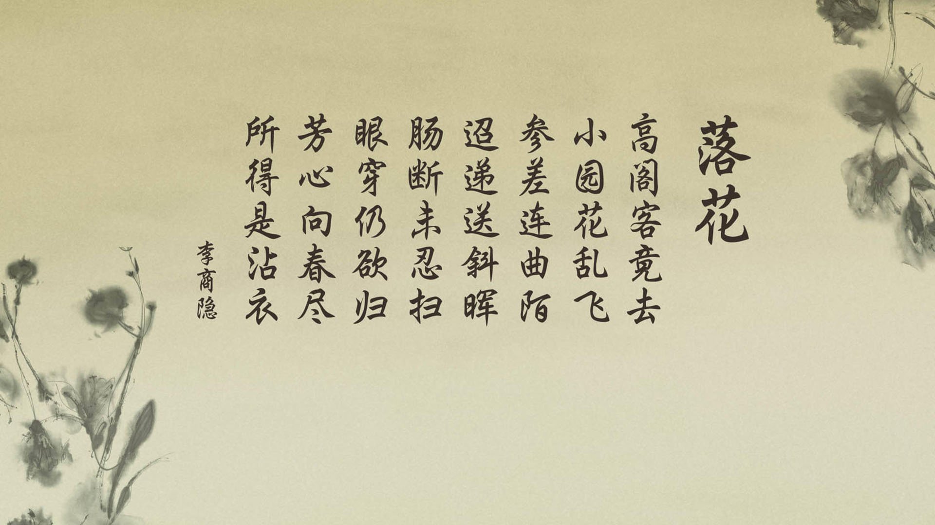 唯一性之战,西甲国家德比焦点中的那不勒斯节奏与几内亚掌控