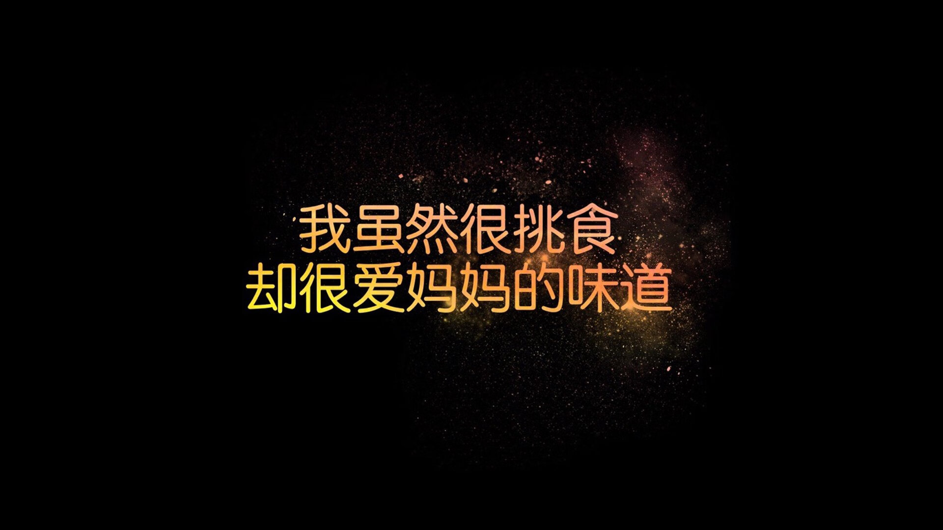 太阳速胜,F1惊变,当竞技在时差的缝隙中奏响命运二重奏