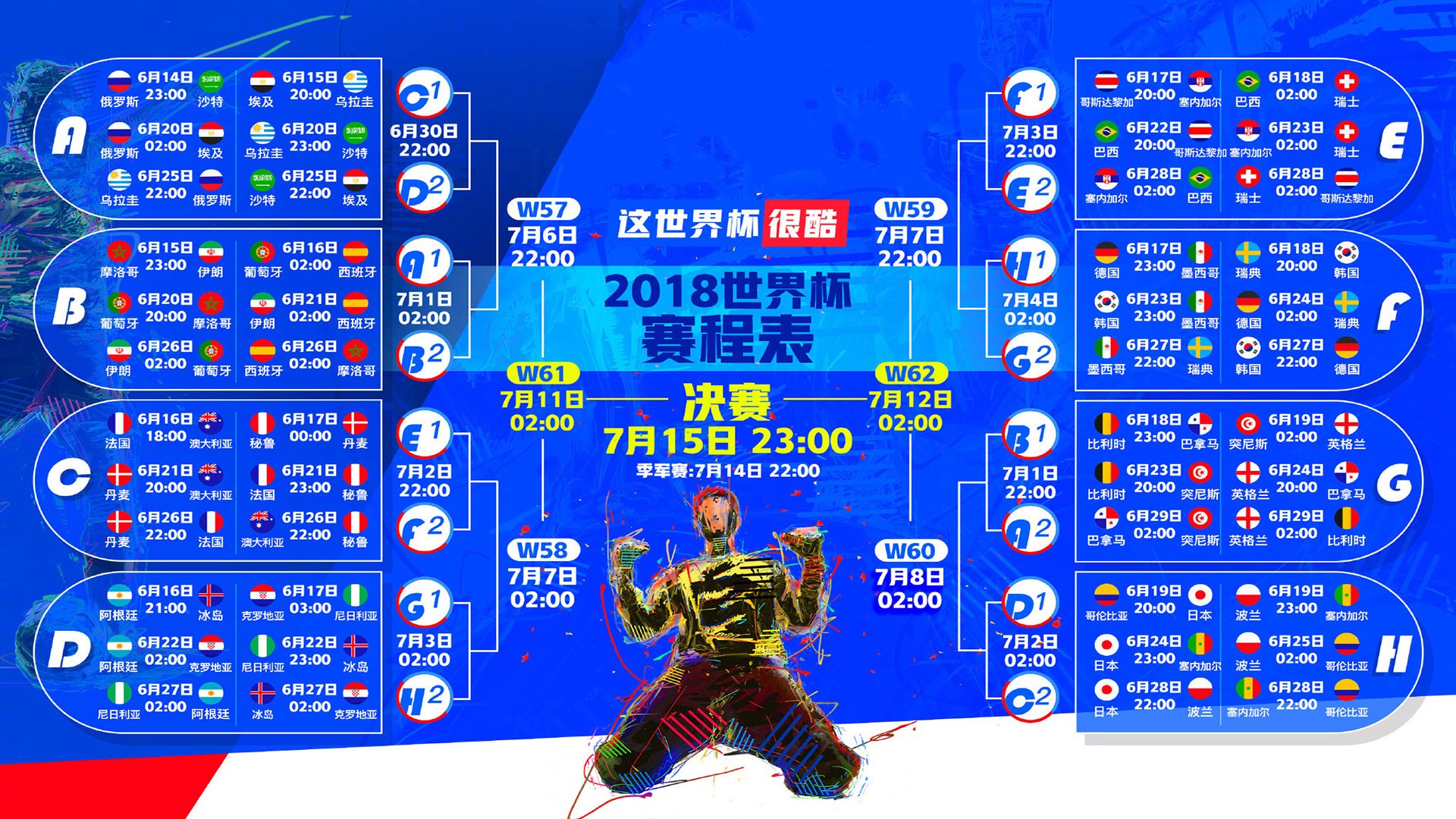 暗度陈仓，当老鹰收割马刺，恩比德如何成为隐形操盘手？