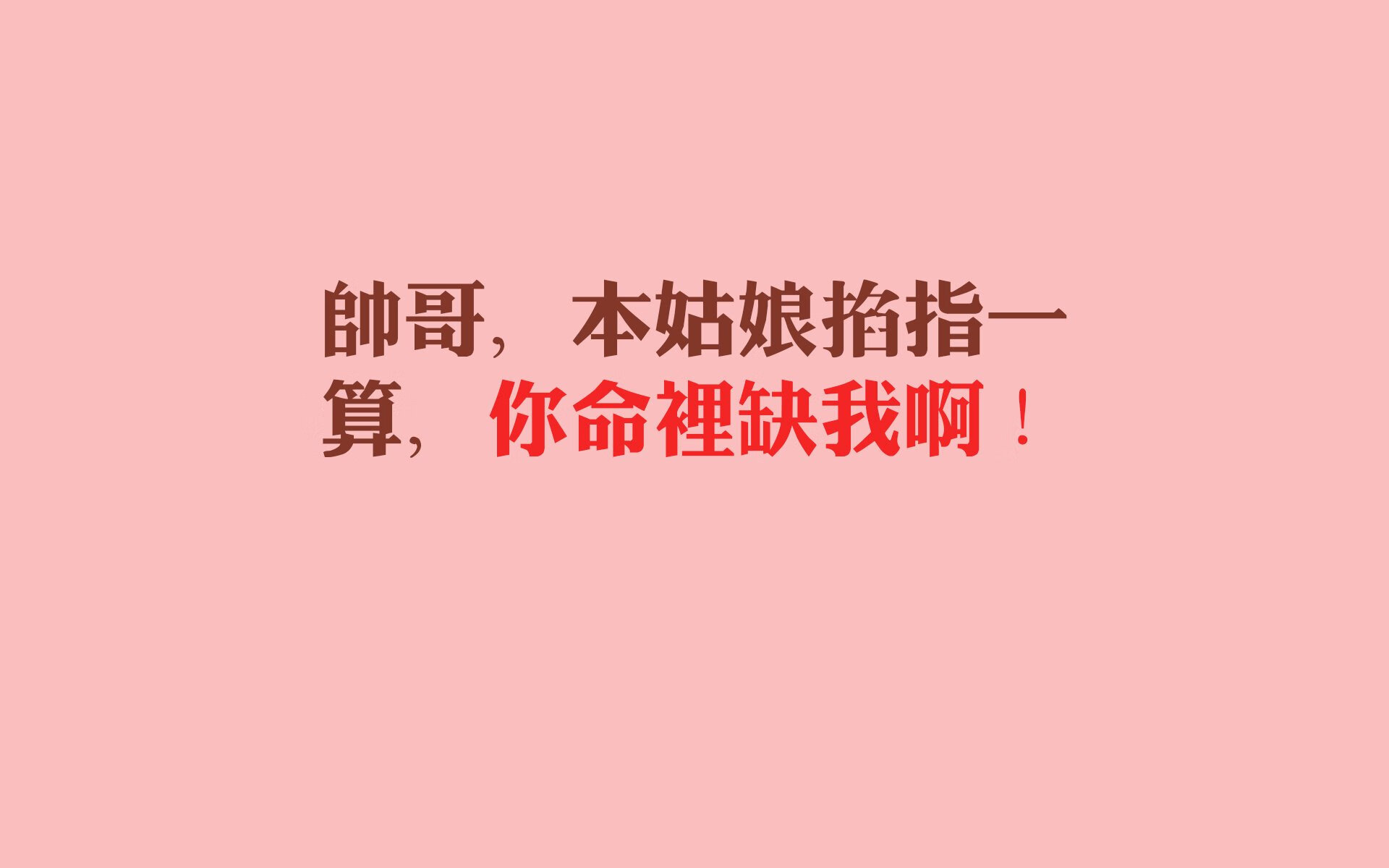 欧冠半决赛之夜的篮球启示录,伦纳德的关键时刻哲学