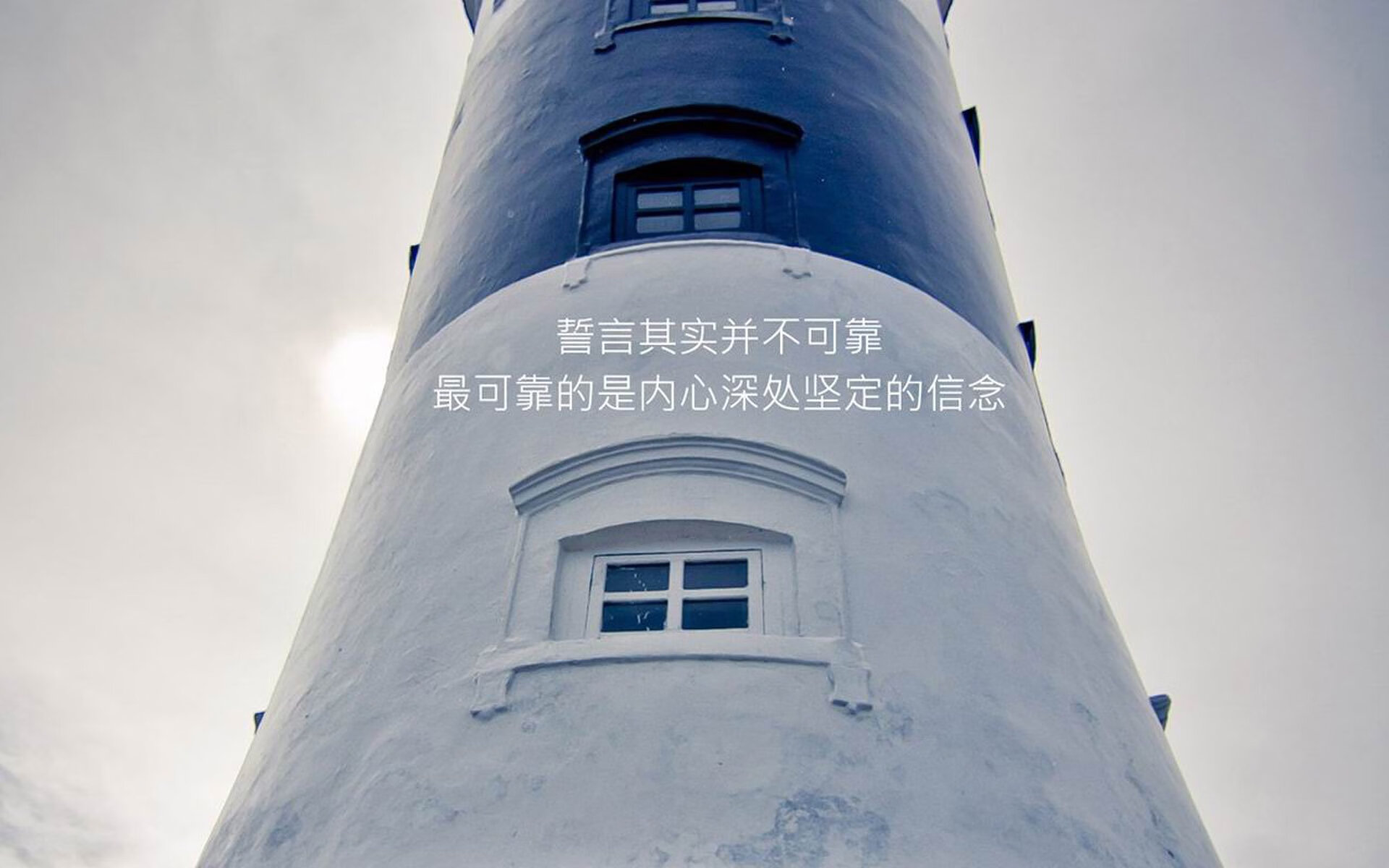 绝境逆转!法比尼奥封神之战,比利时末节奇迹带走利物浦