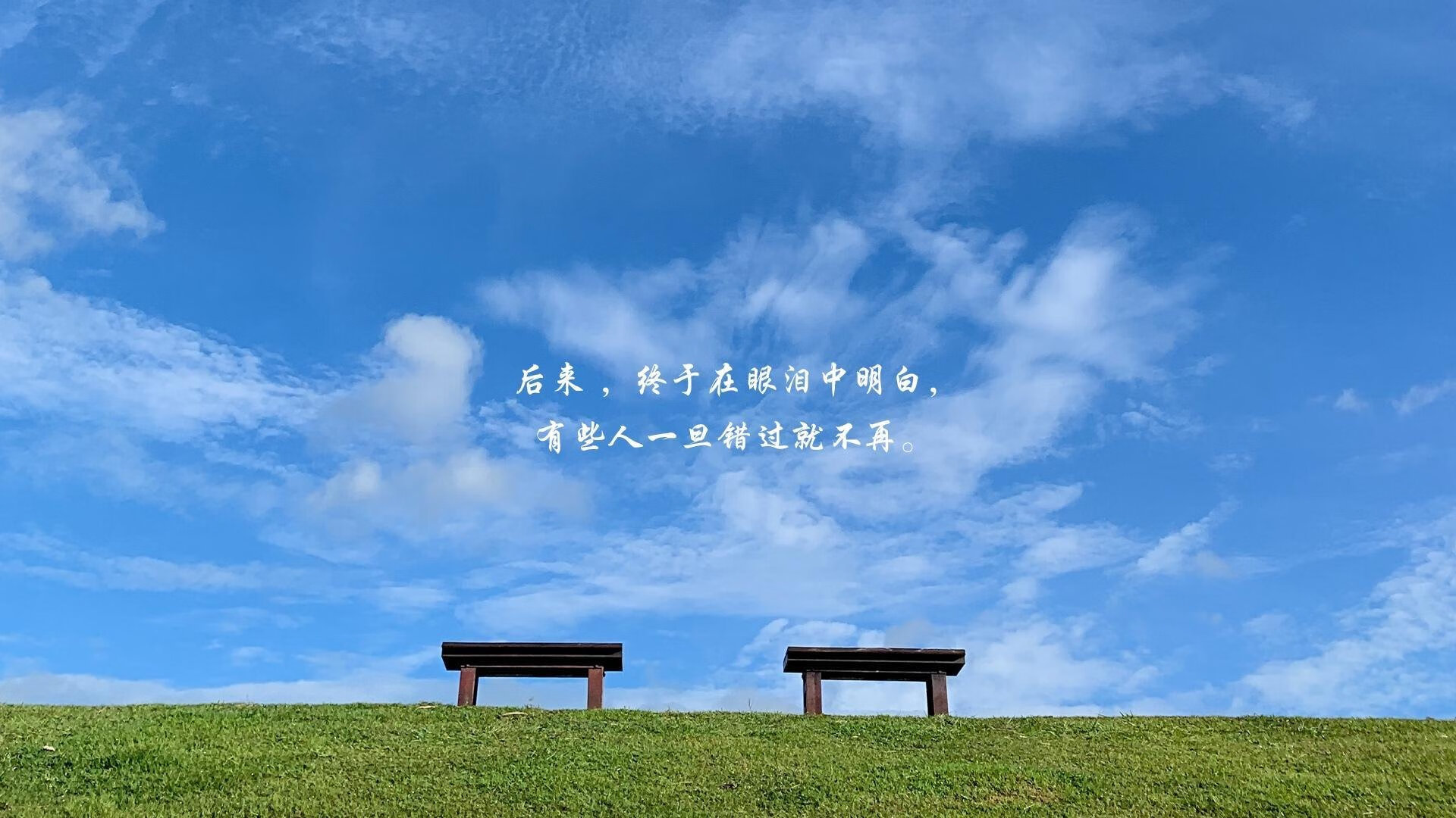 足球场上的海湾战争,当意甲焦点战映射美国击败伊朗