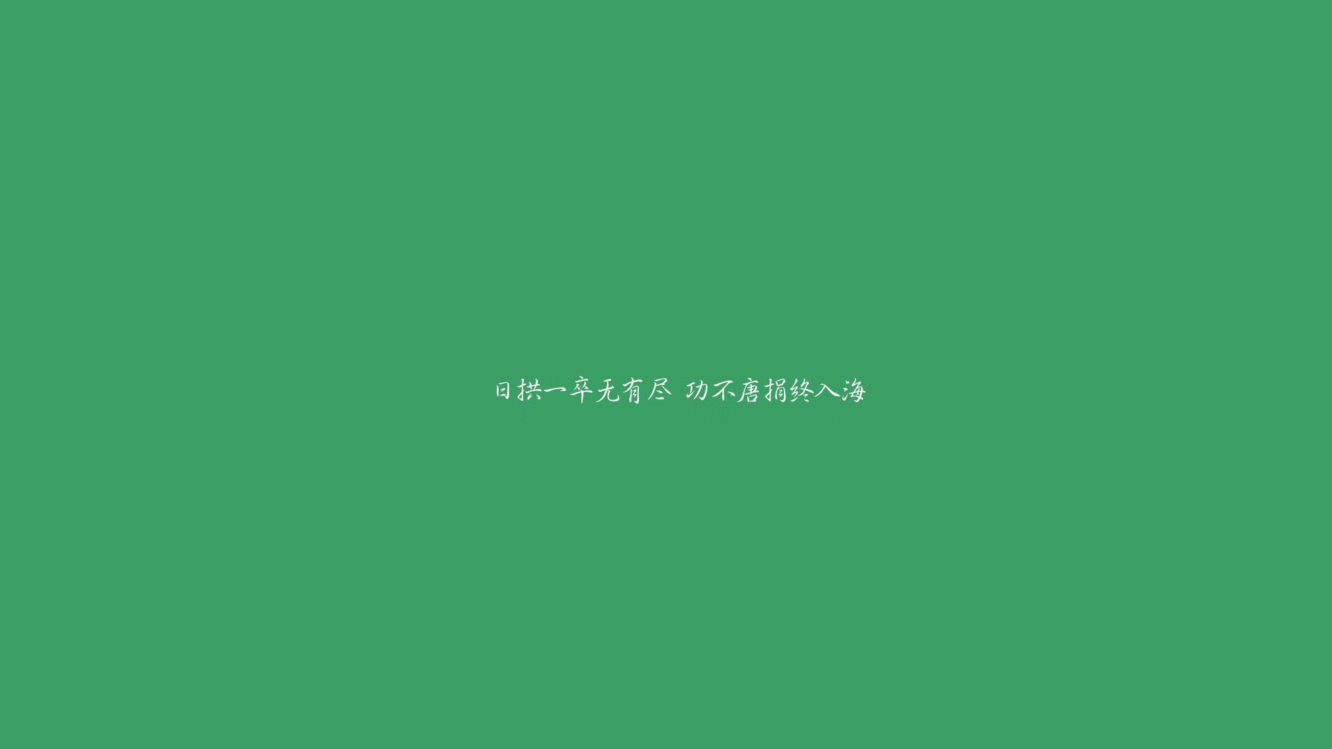 冰火之间，从火箭绝杀到福克斯接管—中国篮球的唯一性之路