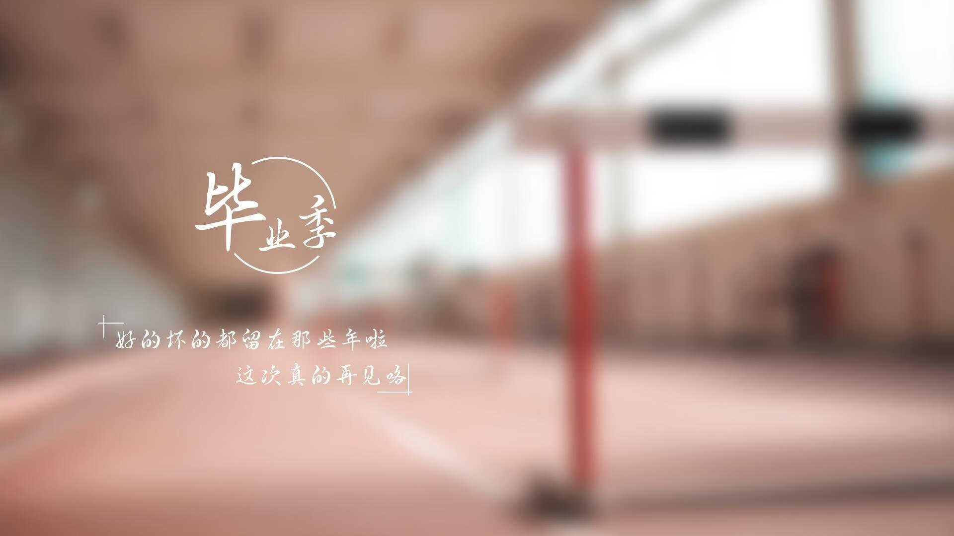 班凯罗狂轰40分却成空砍王！热火团队绞肉机终结篮网最后幻想