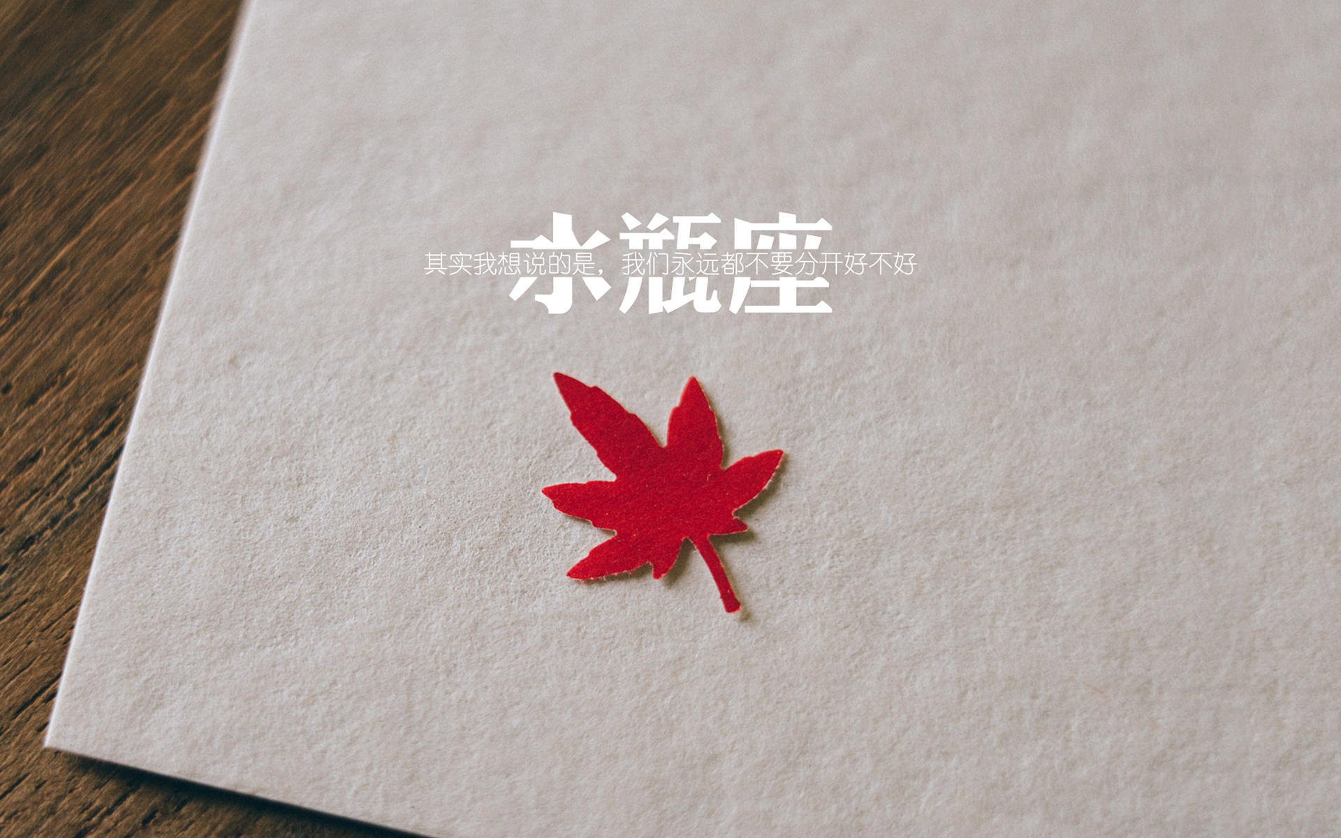 阿圭罗王者归来,曼城轻取丹麦,世界排名争夺战中的绝对主宰