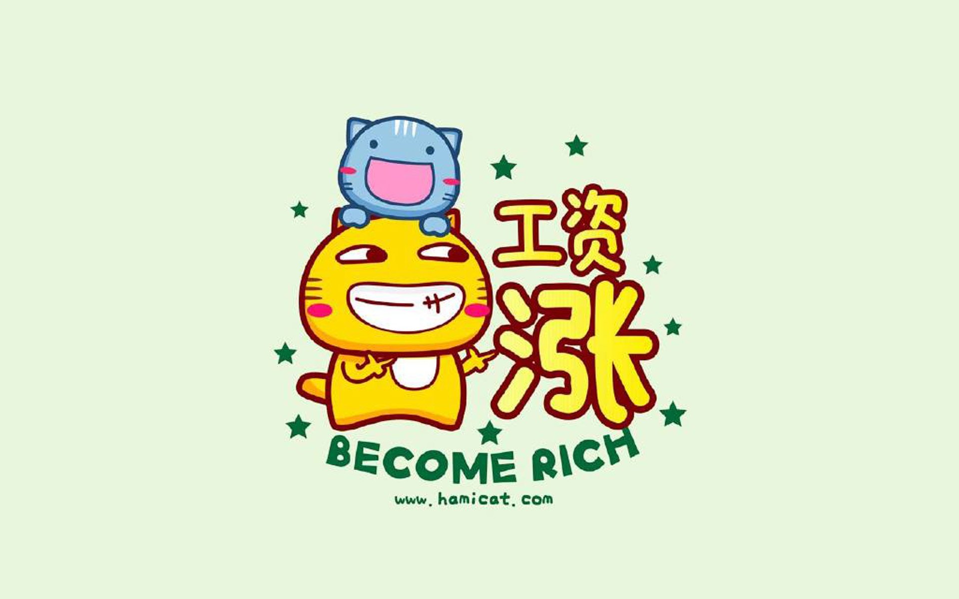 足球史诗，当红龙吞没咖啡骑士—阿圭罗的威尔士战袍与那场改写历史的雨夜