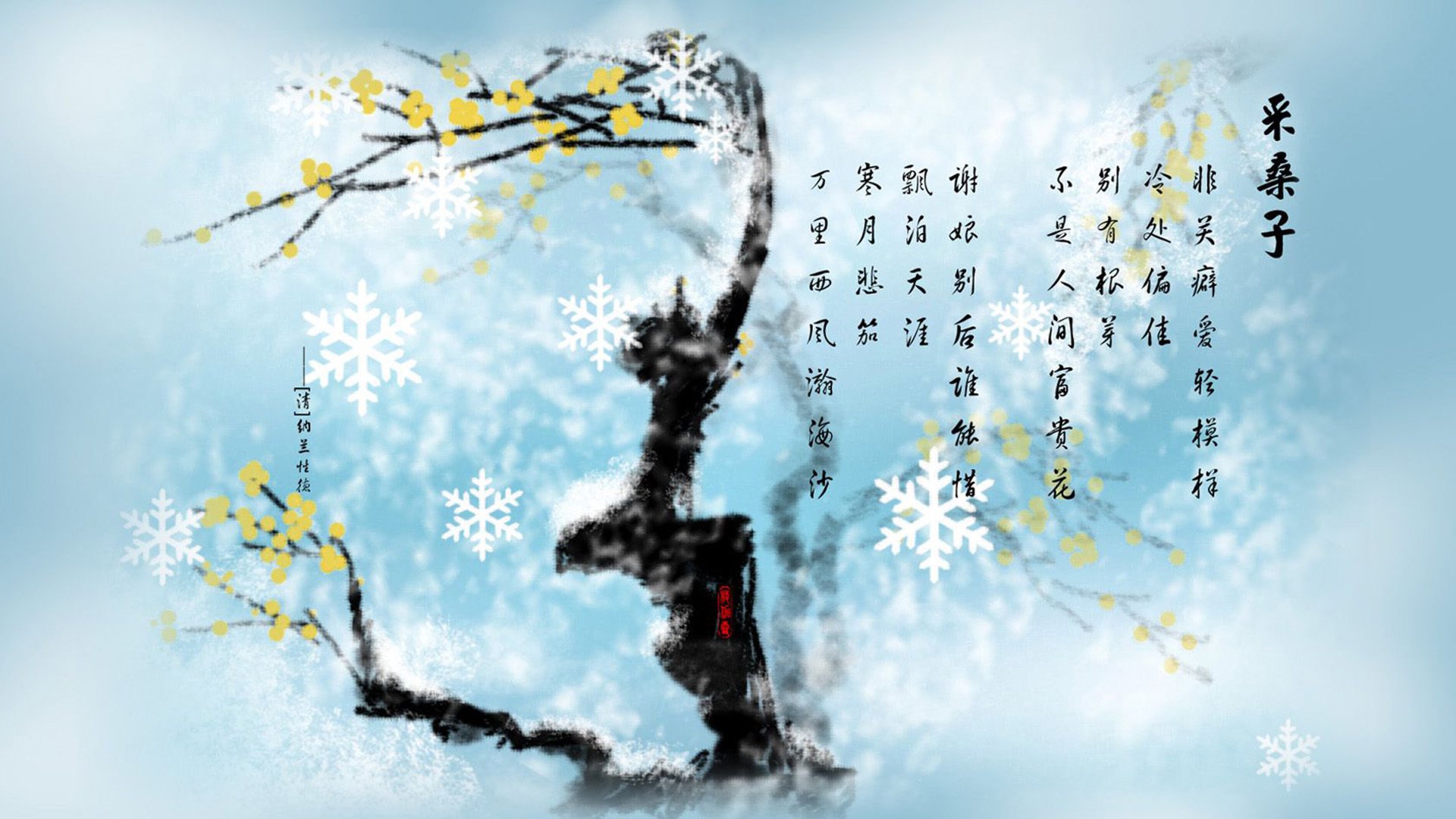 利刃出鞘!开拓者团队压制湖人,塔图姆如铁塔擎天独扛全队