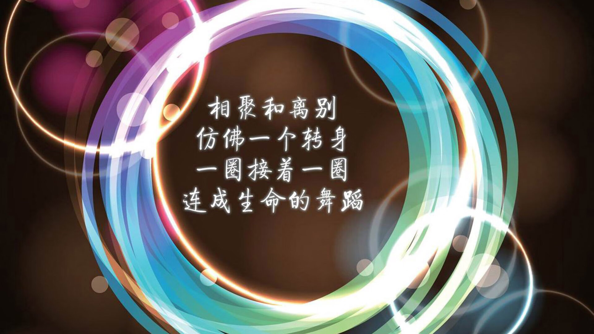 双线战场,F1赛道终极对决与篮网铁血压制浙江队的竞技启示