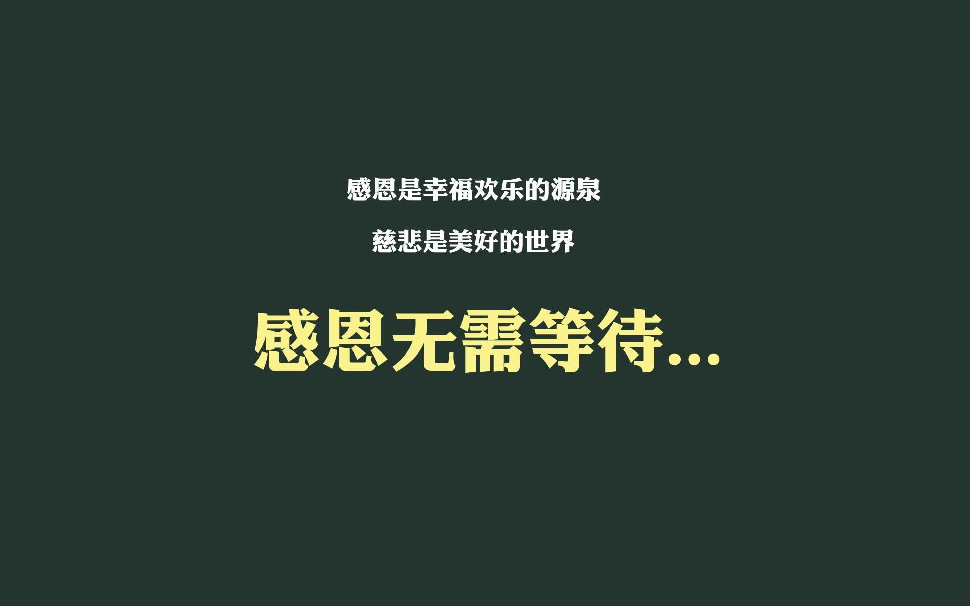 弦月下的暗锁，英格拉姆如何用防御的丝线，缝死骑士的冲锋？