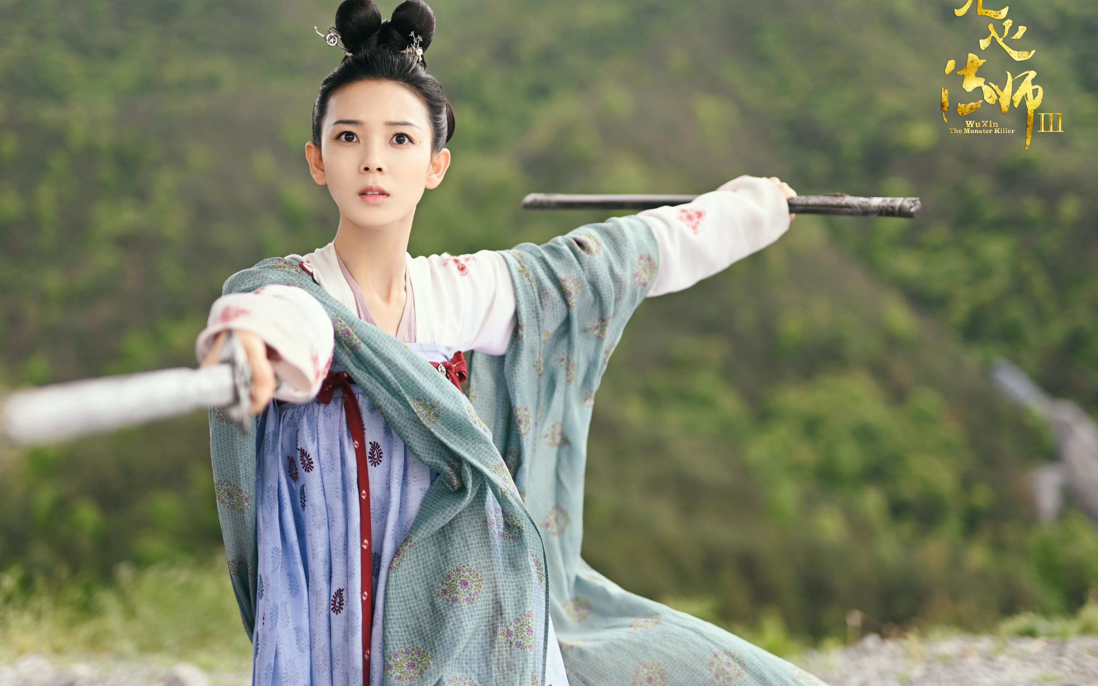 边界之间,当基耶萨在曼彻斯特的雨中照亮委内瑞拉的黄昏