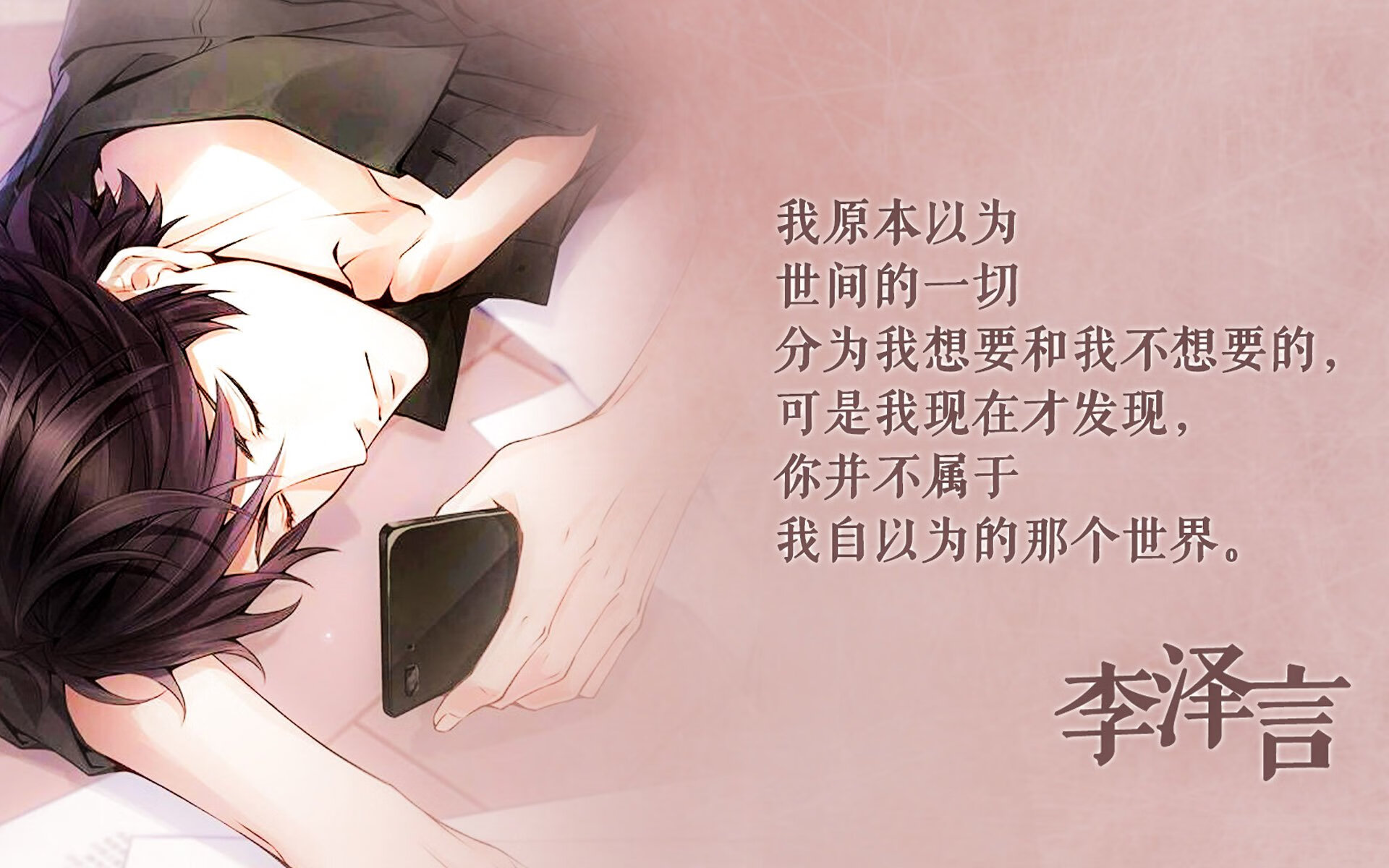 黑暗走廊中的灵光一闪,本泽马如何用三秒定义伟大
