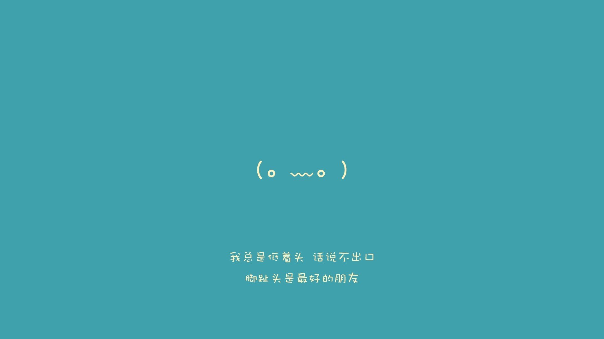 (三个备选,体现唯一性角度)