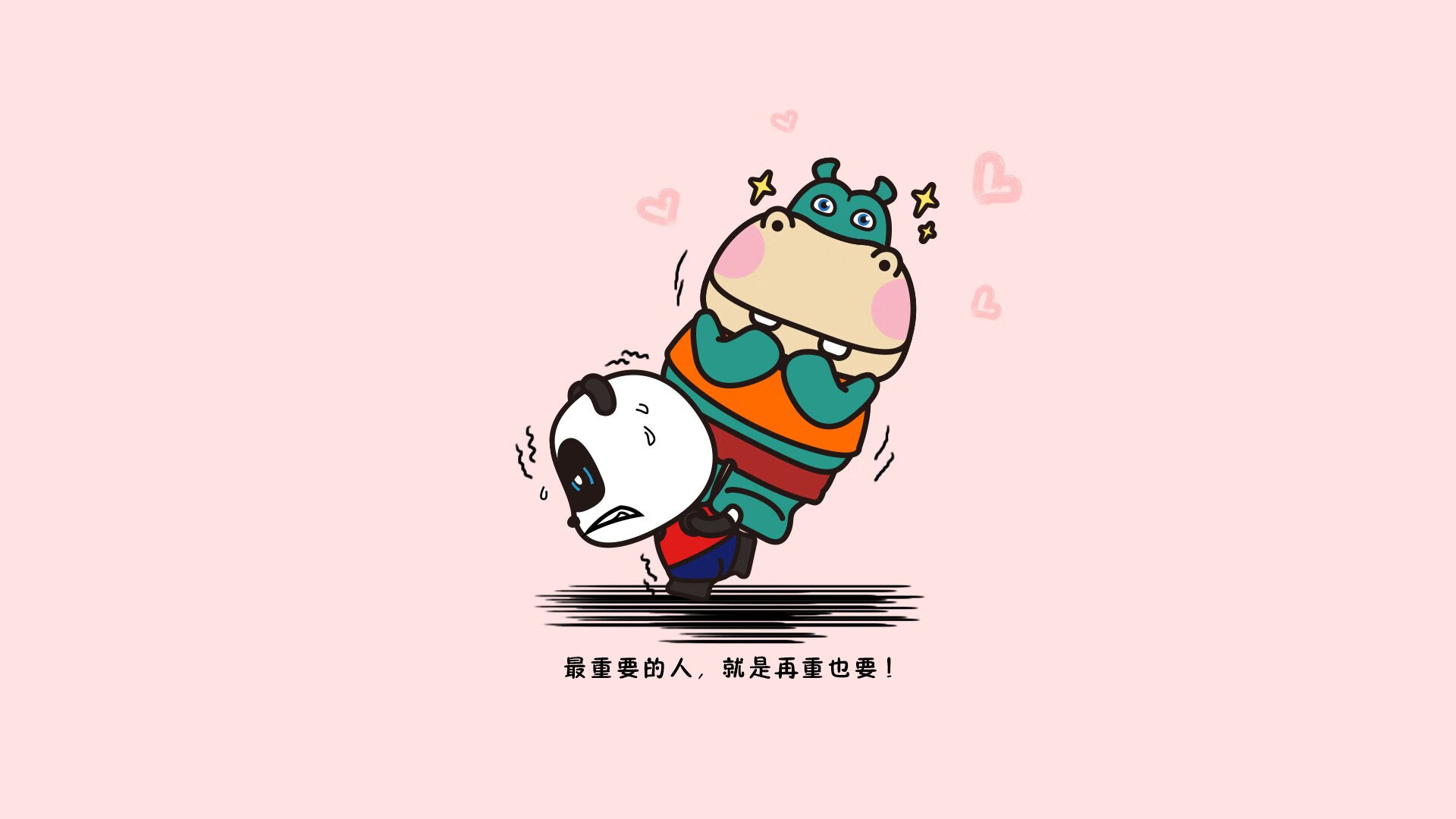 高原之鹰啄伤黄金一代，一场注定被铭刻的战术奇迹与个人英雄主义盛宴