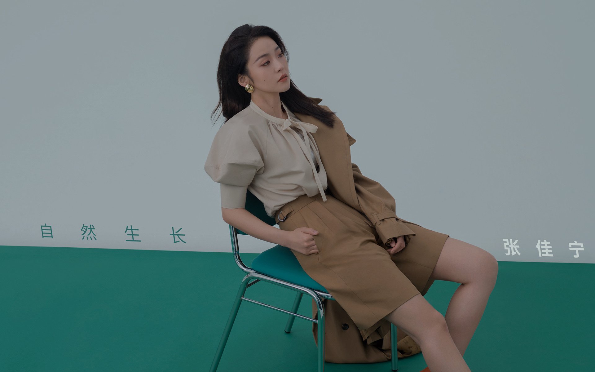 构思（从不同角度切入）