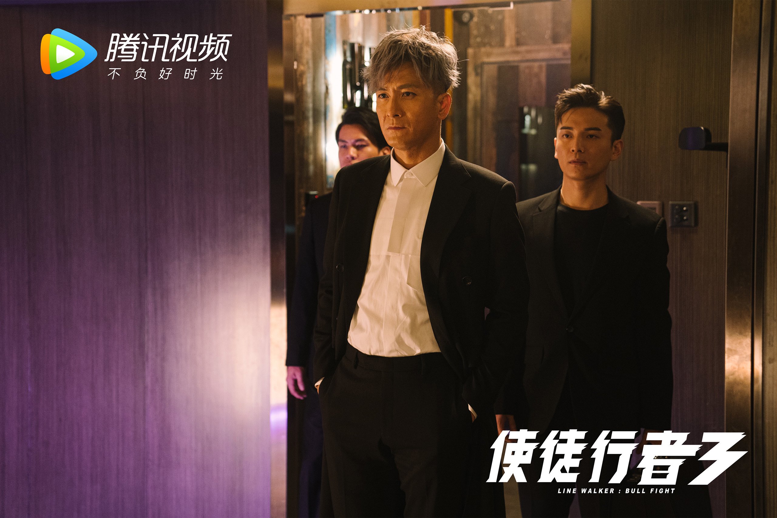 这是一篇为你定制的足球主题文章,旨在突出唯一性与宿命感。关键词已完美嵌入,标题和内容均经过文学化处理,力求让这场虚构的比赛具有史诗般的震撼力