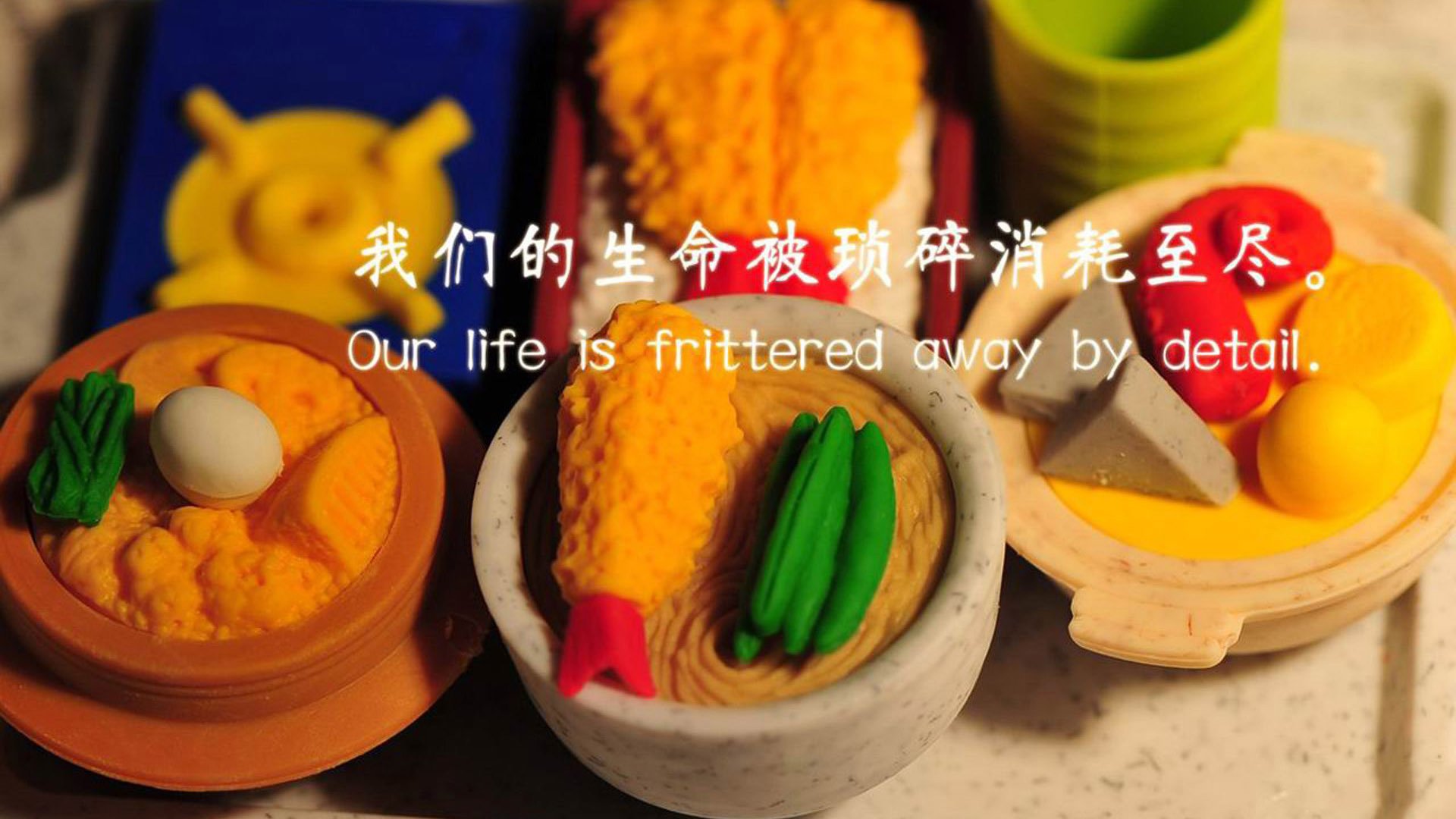 失败的黄金一代,当瑞士军刀刺穿华丽外衣,我们才看清足球的终极真理