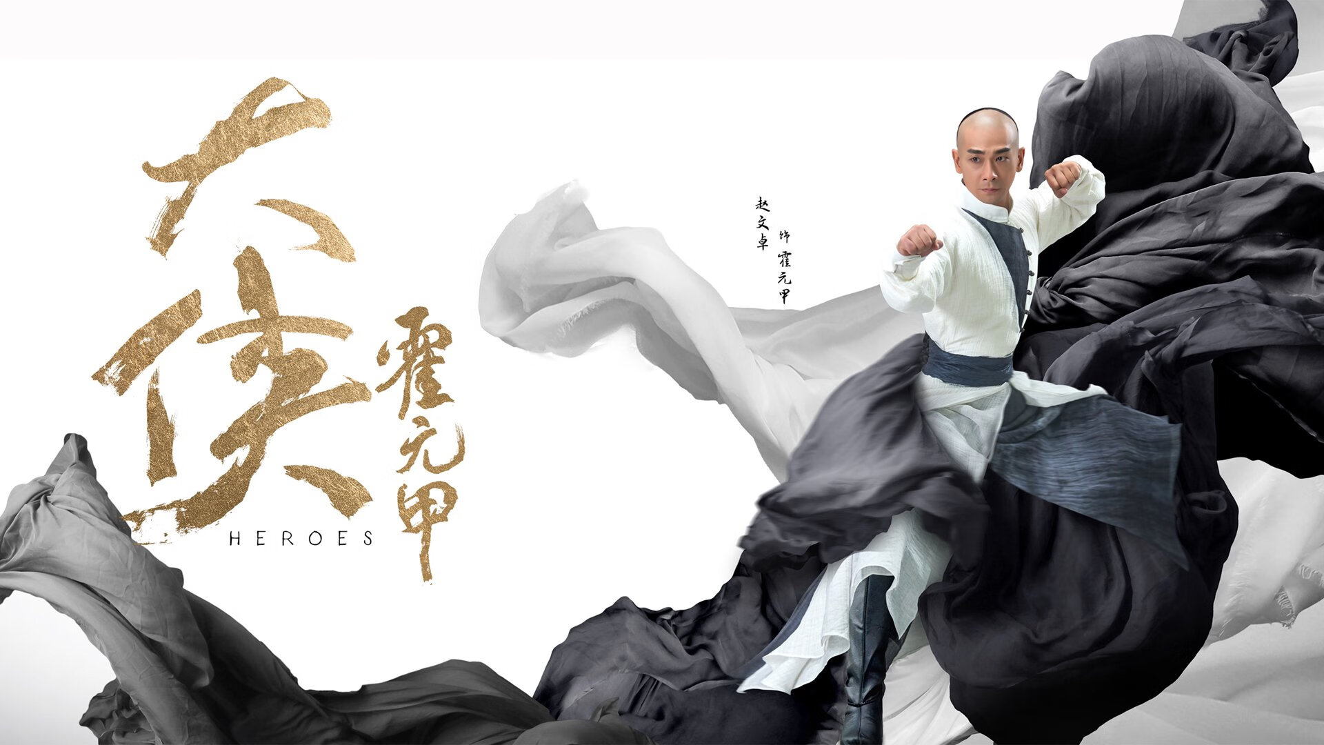 当玛雅历法遇见北欧火种,2026世界杯A组,一场文明火炬的禅意传承